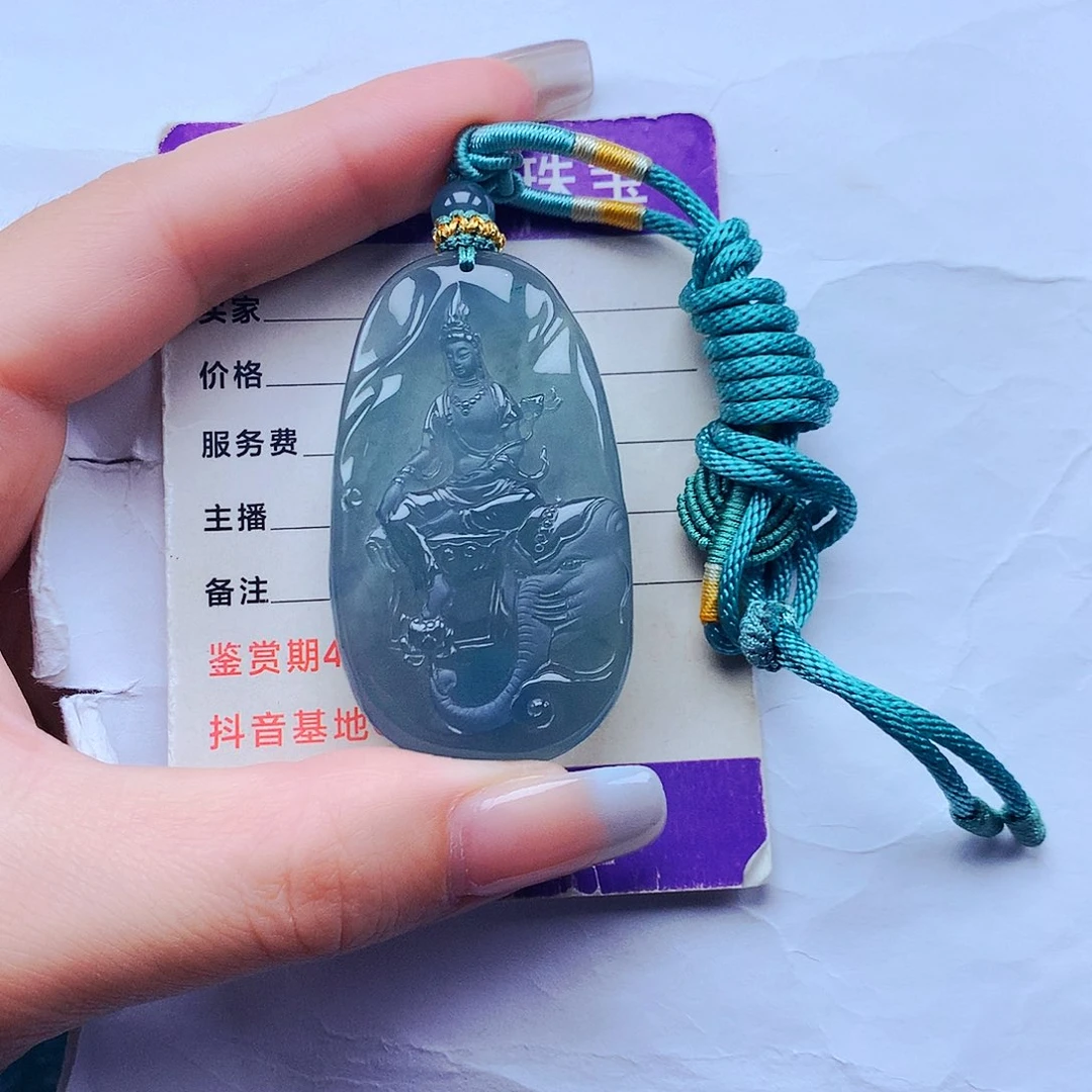 晟***宴颈饰未镶嵌翡翠纯天然A货翡翠，挂件