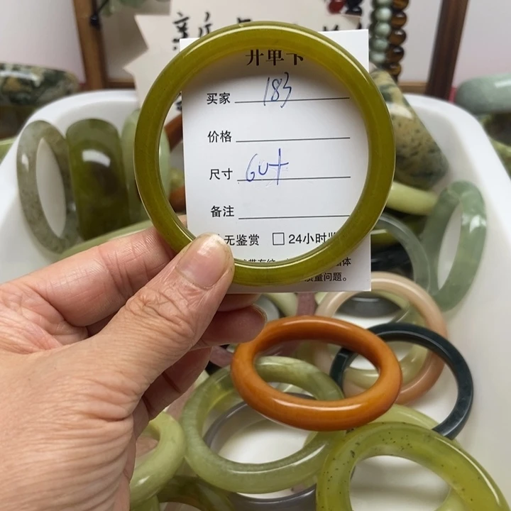 未镶嵌蛇纹石玉手镯