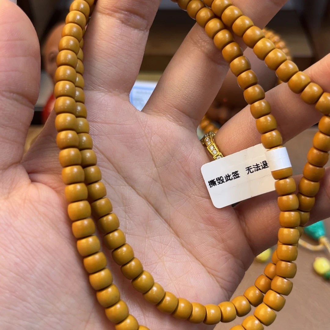 手串/手链橄榄核【手尖工艺】SSS级工艺精品橄榄核尖长串6.0