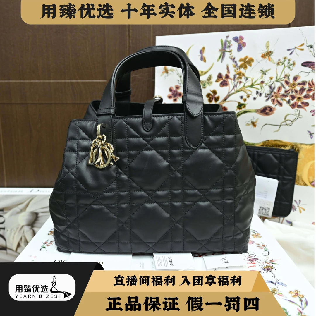 99新 DIOR/迪奥  Toujours 土著横版水桶包单肩包BI5567330