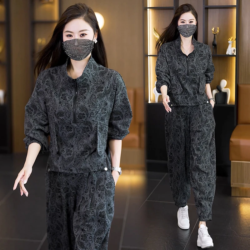 【女神新衣】2025秋新款时尚洋气宽松遮肉显瘦提花腰果哈伦裤两件套