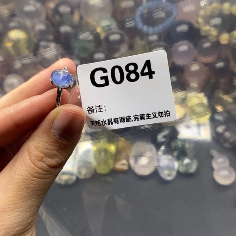 【闪购商品】戒指精品银S925镶嵌水晶