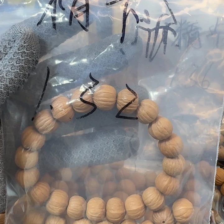 核桃猴头原皮南瓜1.32精卡