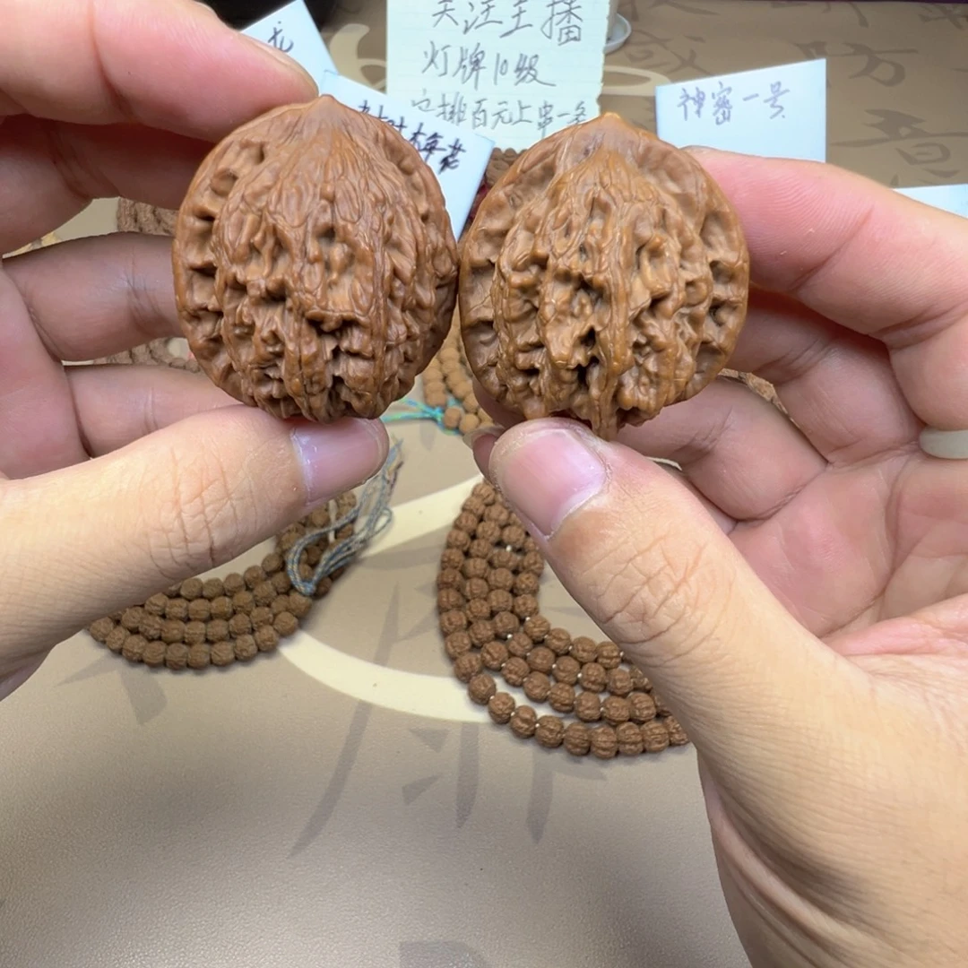 把件文玩核桃回血文玩核桃麻核桃虎头一对38尺