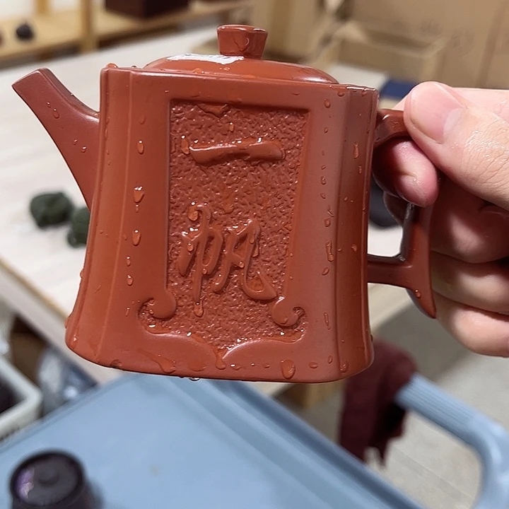 紫砂精品 紫砂艺术