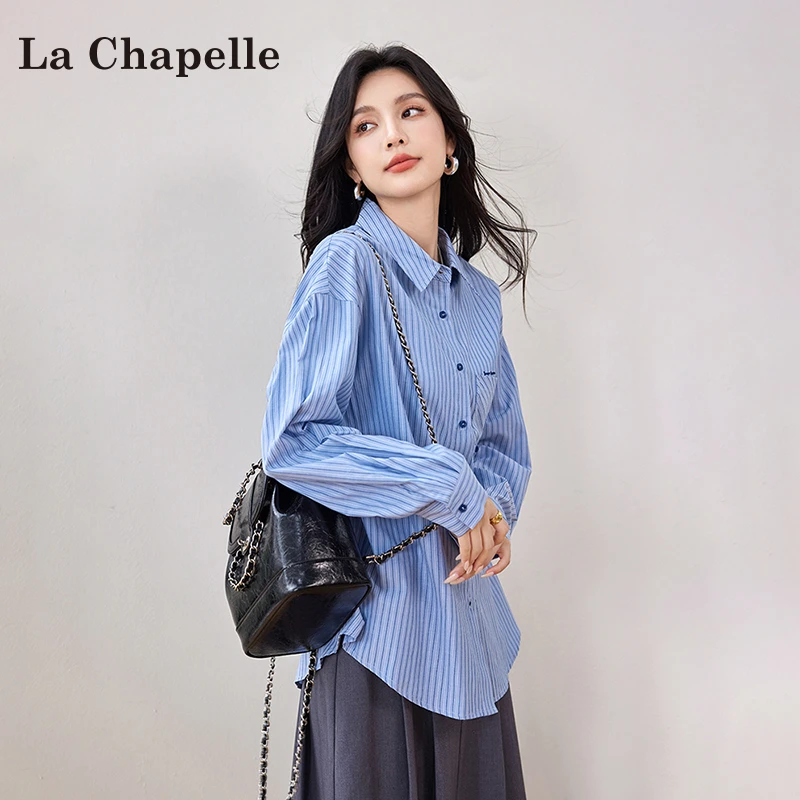 拉夏贝尔时尚百搭条纹长袖衬衫女2025年秋冬新款中纯欲慵懒风女装