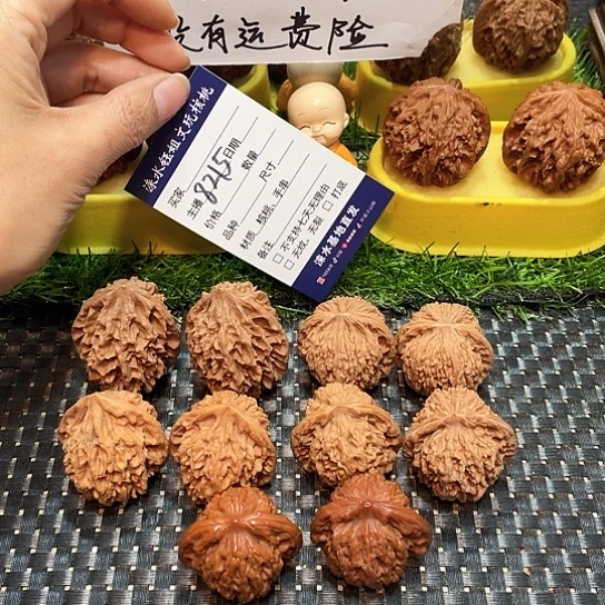 把件桃核核桃大礼包5对8215