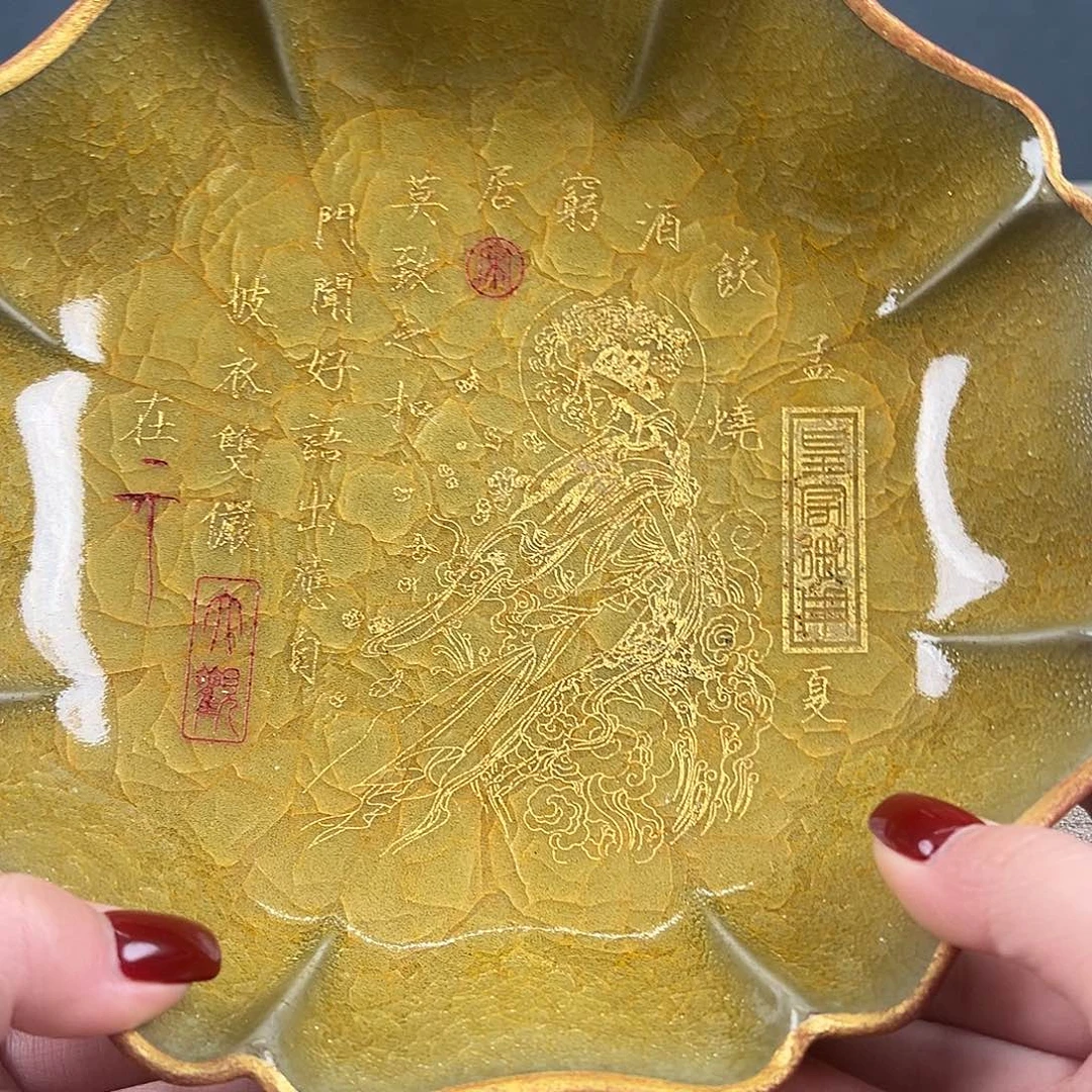 瓷器瓷器瓷器瓷器瓷器