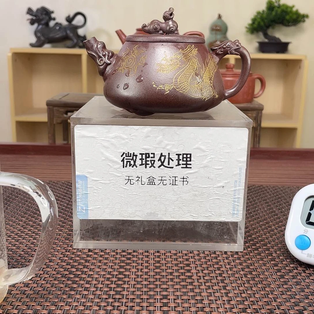 紫砂茶壶蓝****区微瑕处理