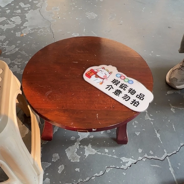 茶道具工艺品茶茶