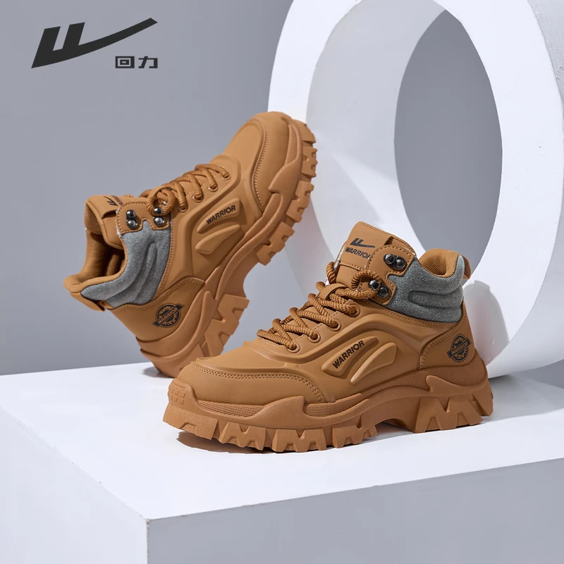 [踢不烂]回力男鞋2025年厚底马丁靴男秋冬新款大黄靴户外工装男鞋