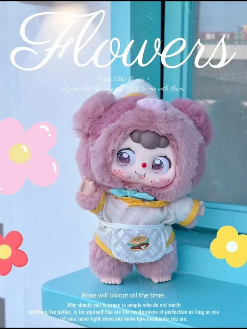 【兜兜代拆】平拆豆包400大体盲盒