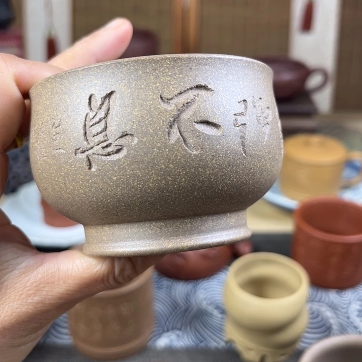 茶壶紫砂社*主人杯容量120