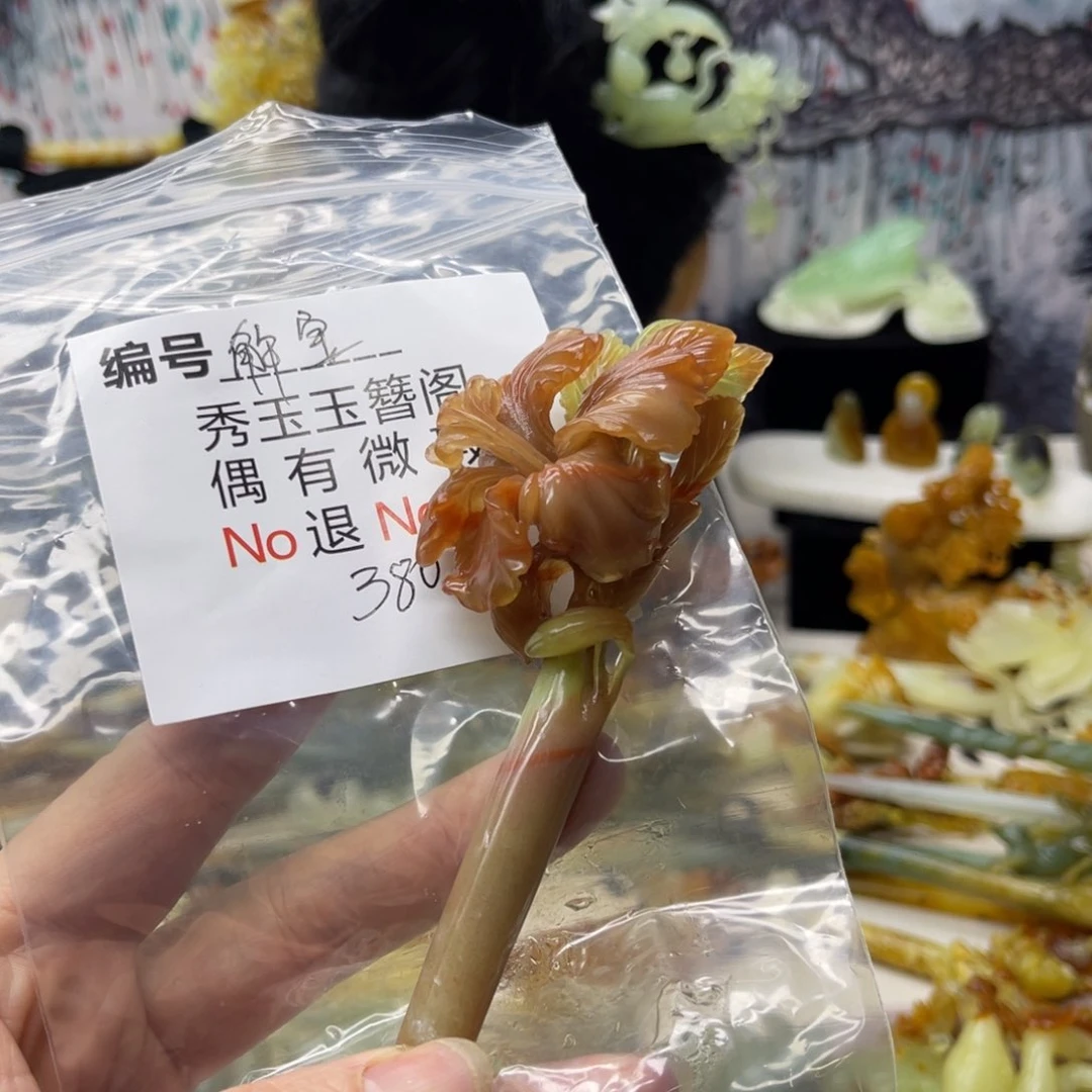 【闪购商品】蛇纹石玉发饰合金解*环