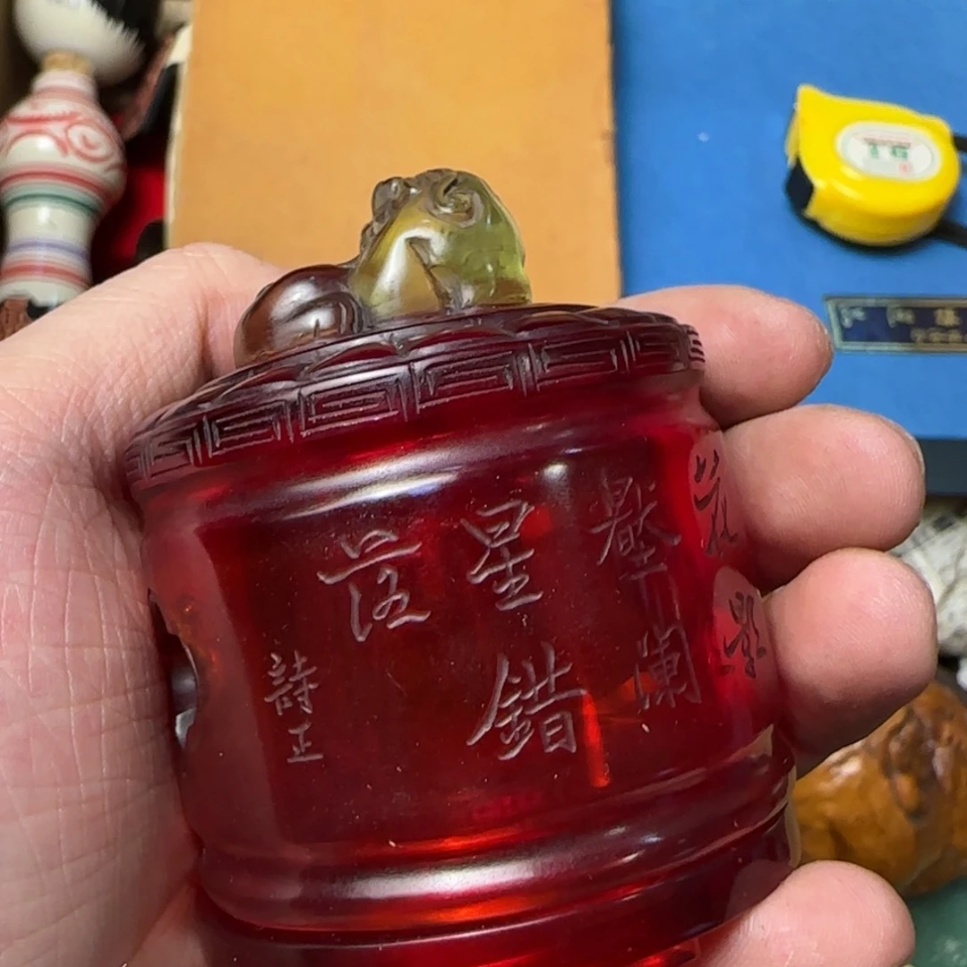 花**性如图所示所拍即所得