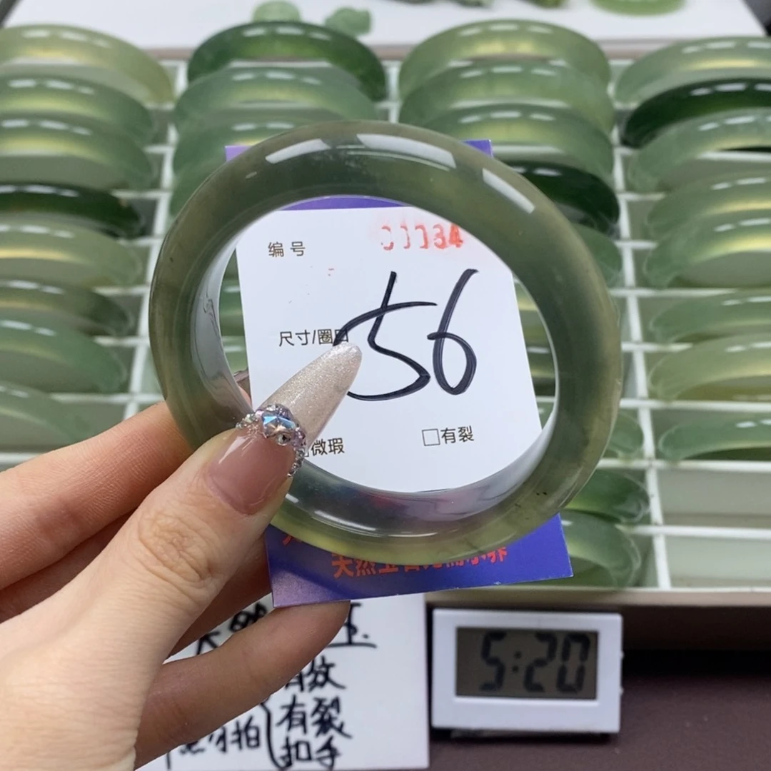 蛇纹石玉手镯未镶嵌