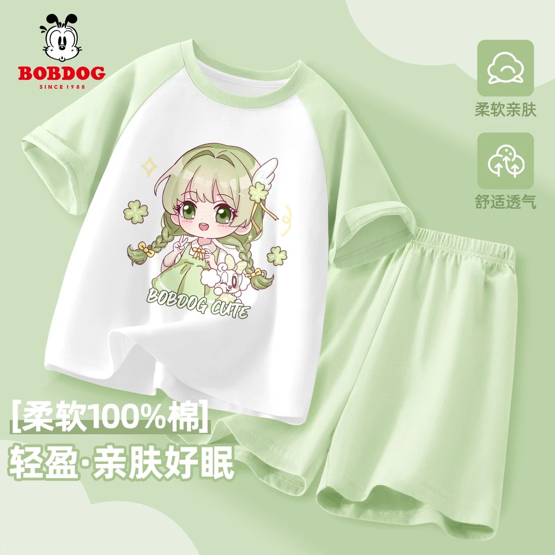 巴布豆卡乐女童套装家居服夏季纯棉2025新款大童空调服儿童款睡衣