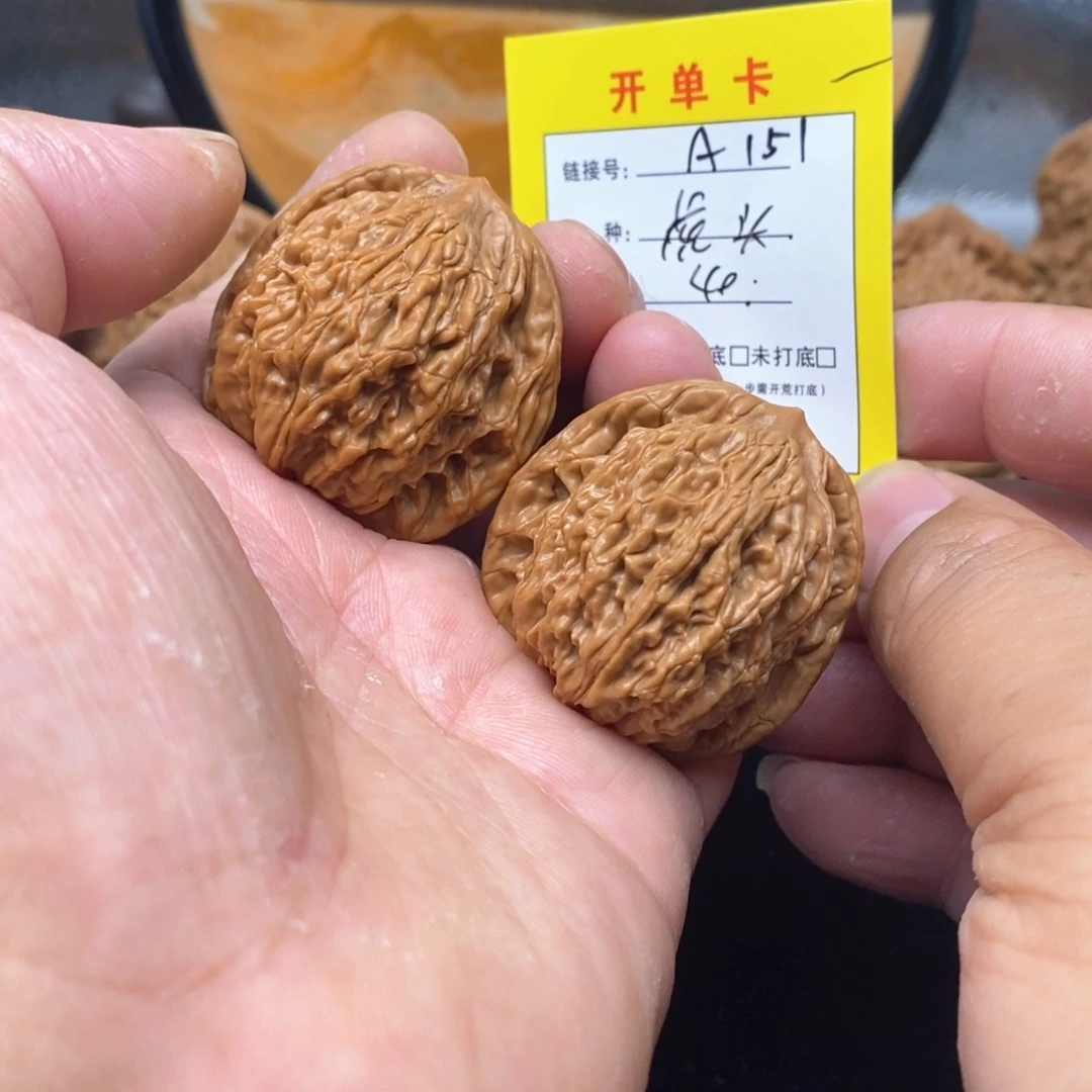 桃核把件文玩核桃