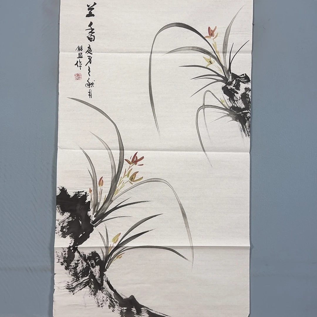国画610 牡丹一如您的