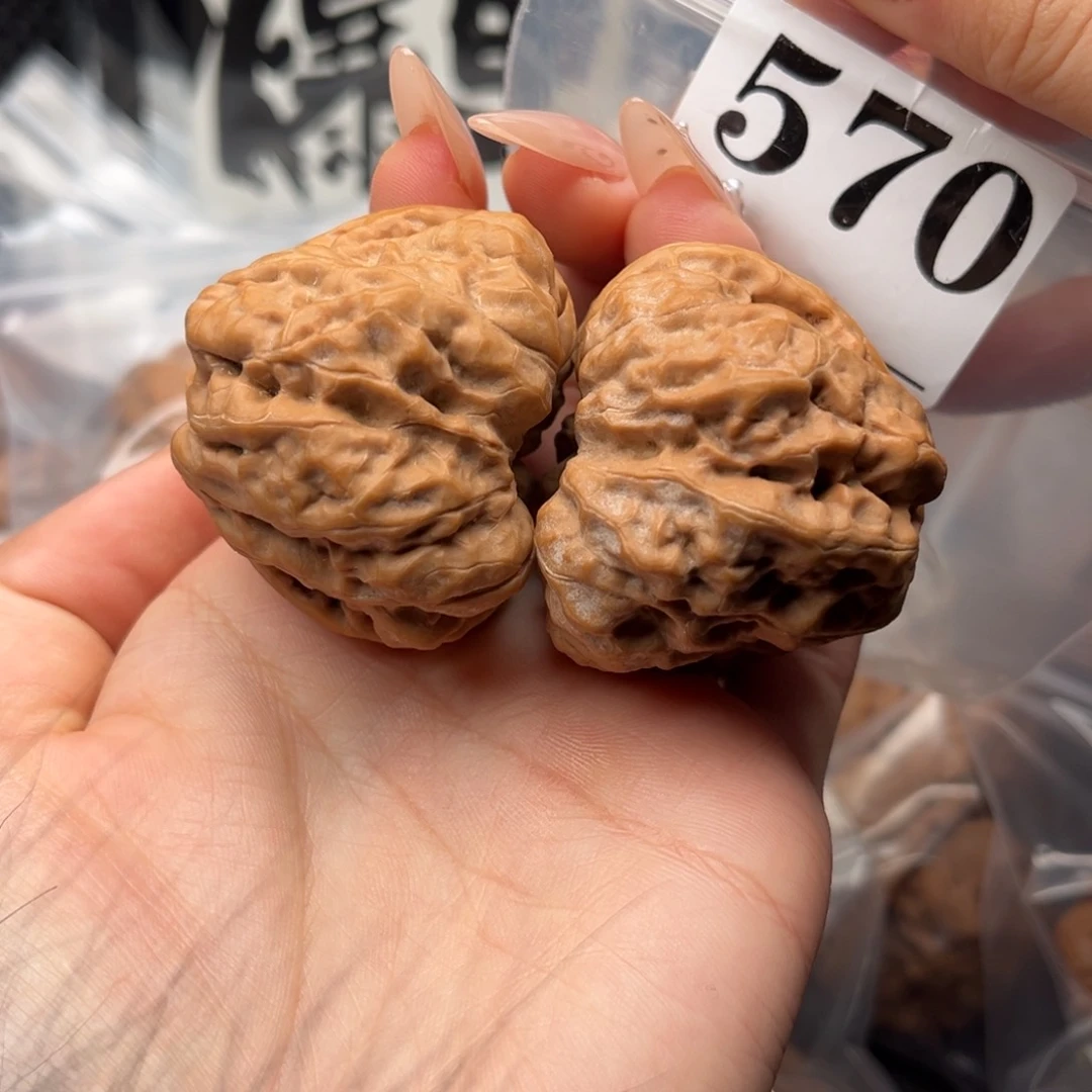 吊坠文玩核桃三角43➕肚47