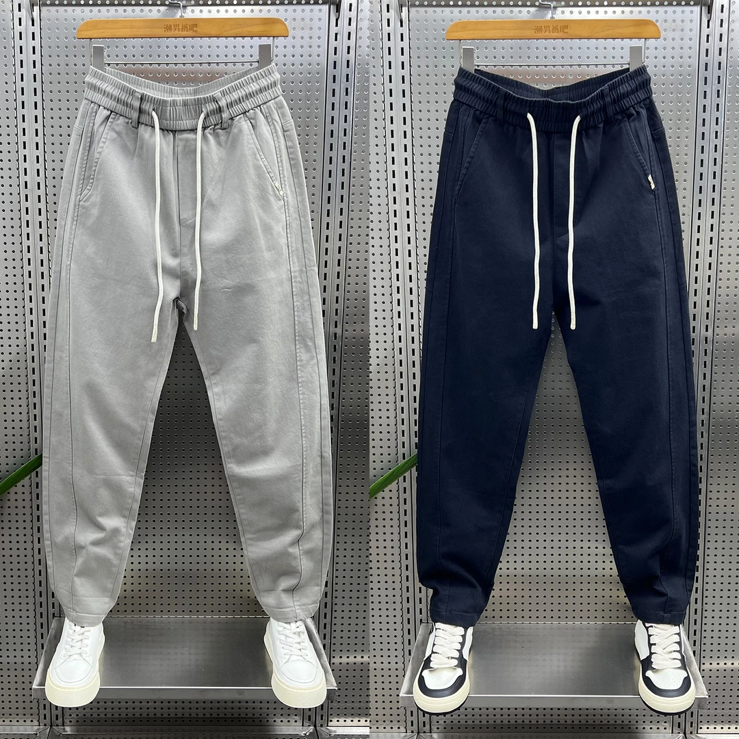 休闲裤子男2025秋季新款韩版修身简约纯色百搭小脚哈伦裤显瘦长裤