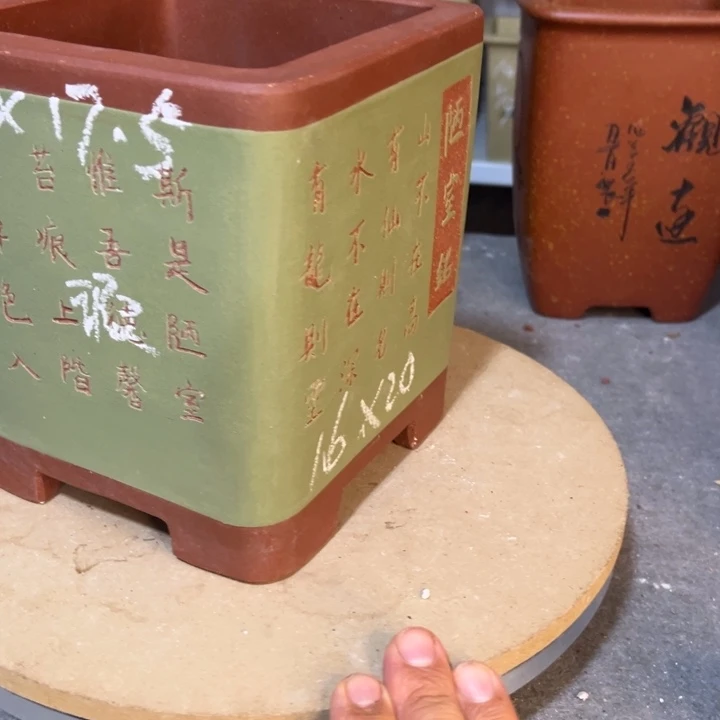 紫砂花盆宜兴紫砂