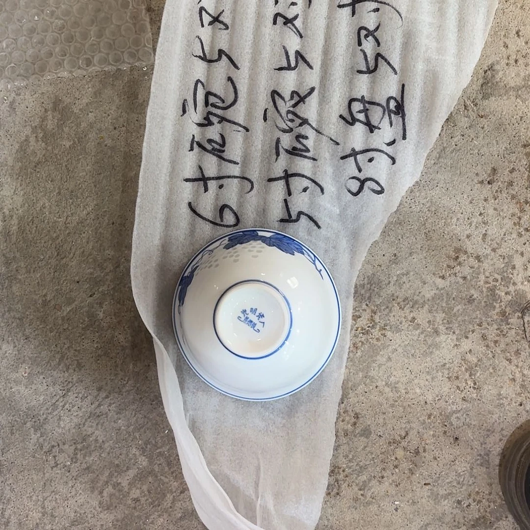 制***匠景德镇陶瓷8858865896665