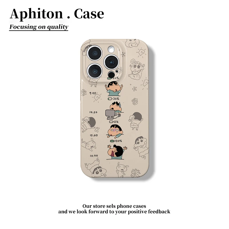 奥菲顿工作小新适用苹果17/16PM菲林手机壳华为P70vivo小米15oppo