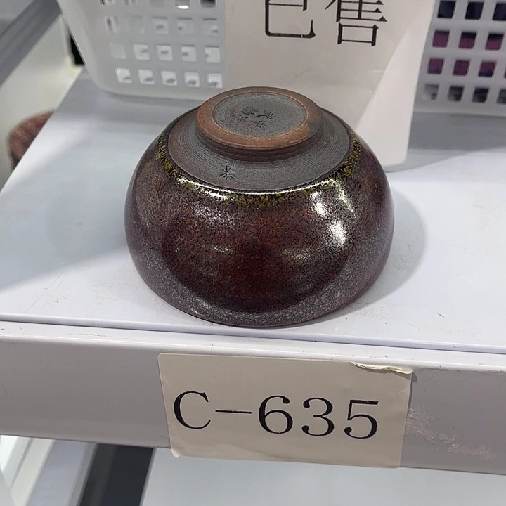 福利待遇多多哦哦哦