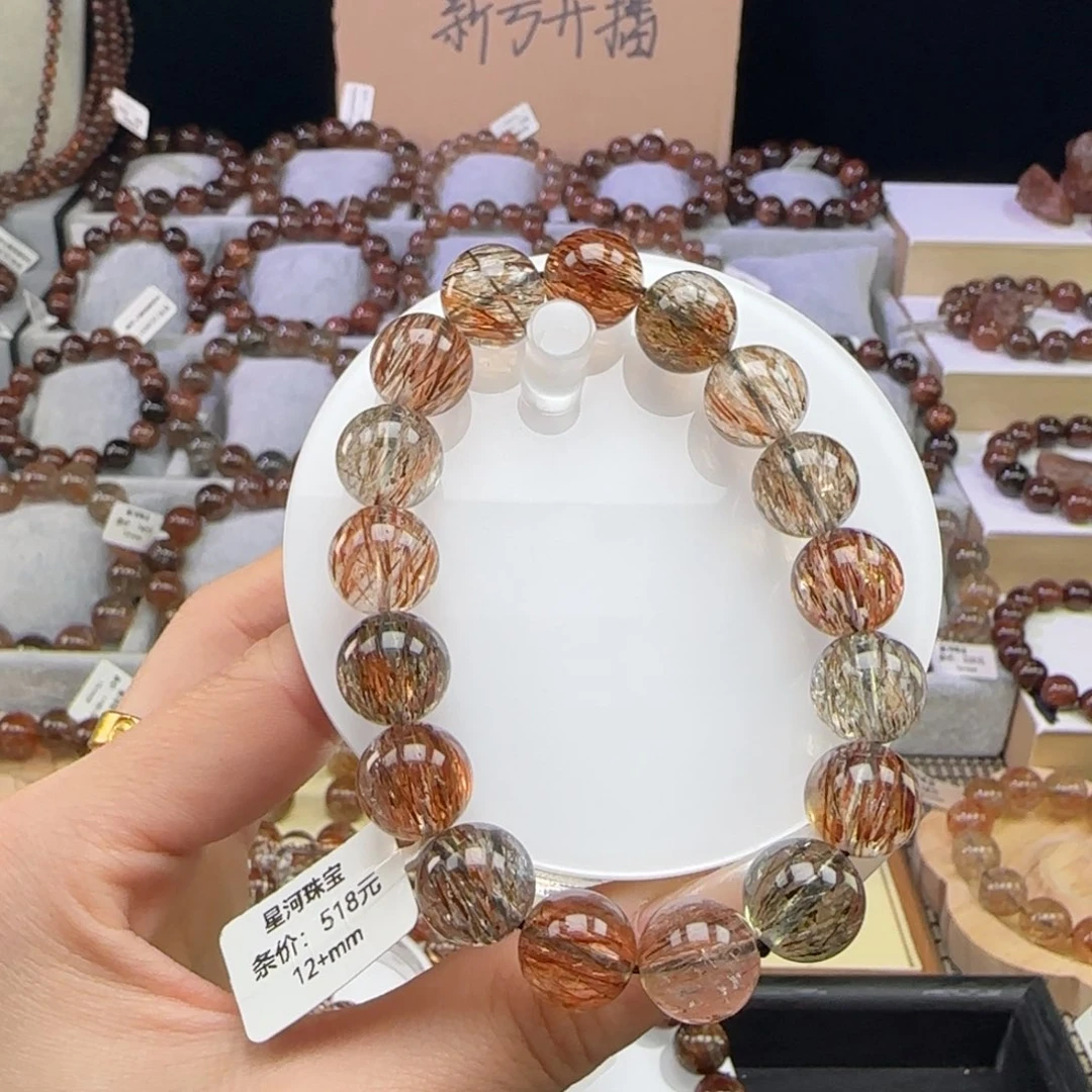 水晶手串未镶嵌黑金超七