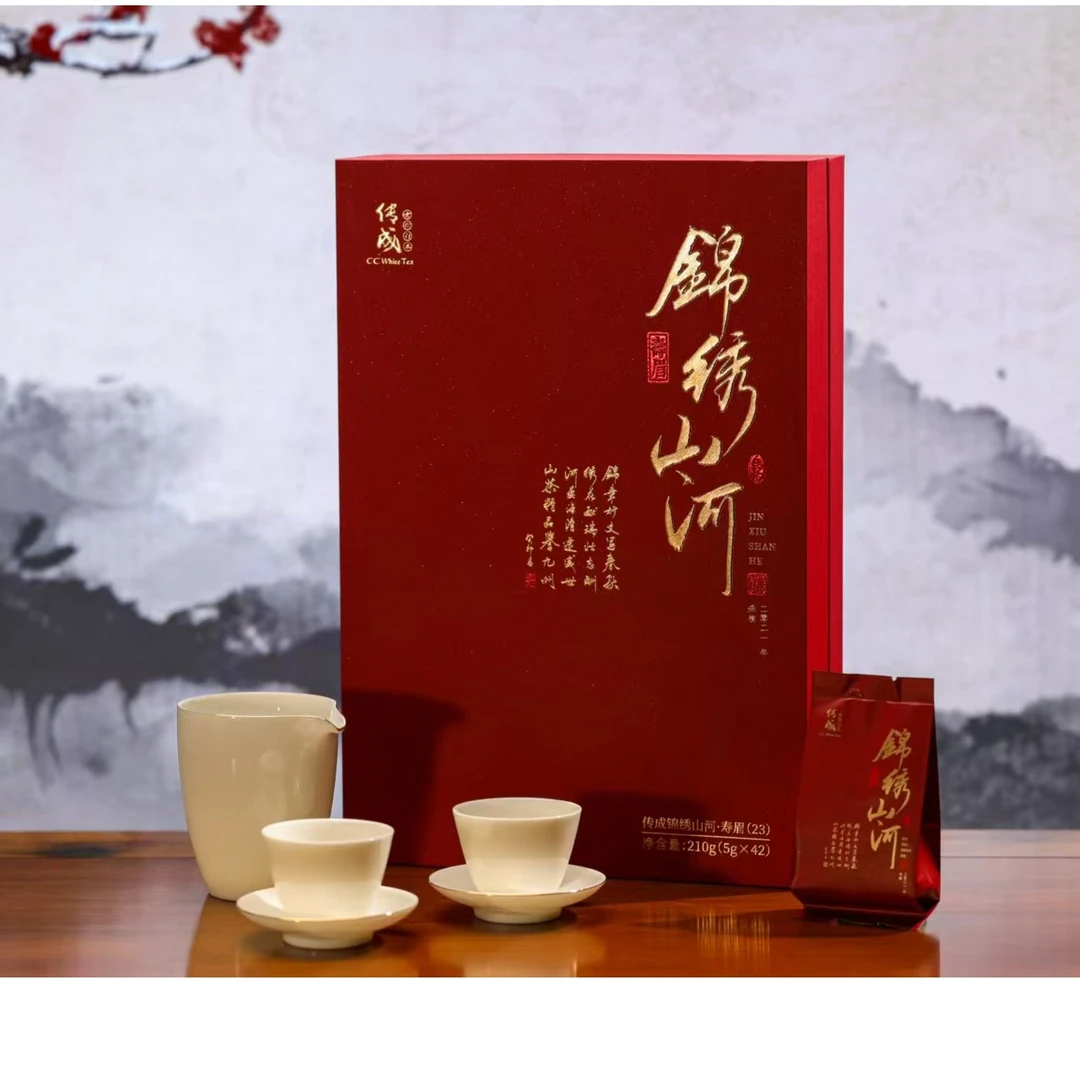 企业团购福利 传成老树白茶2021寿眉 福鼎正宗甜润耐泡办公室用茶
