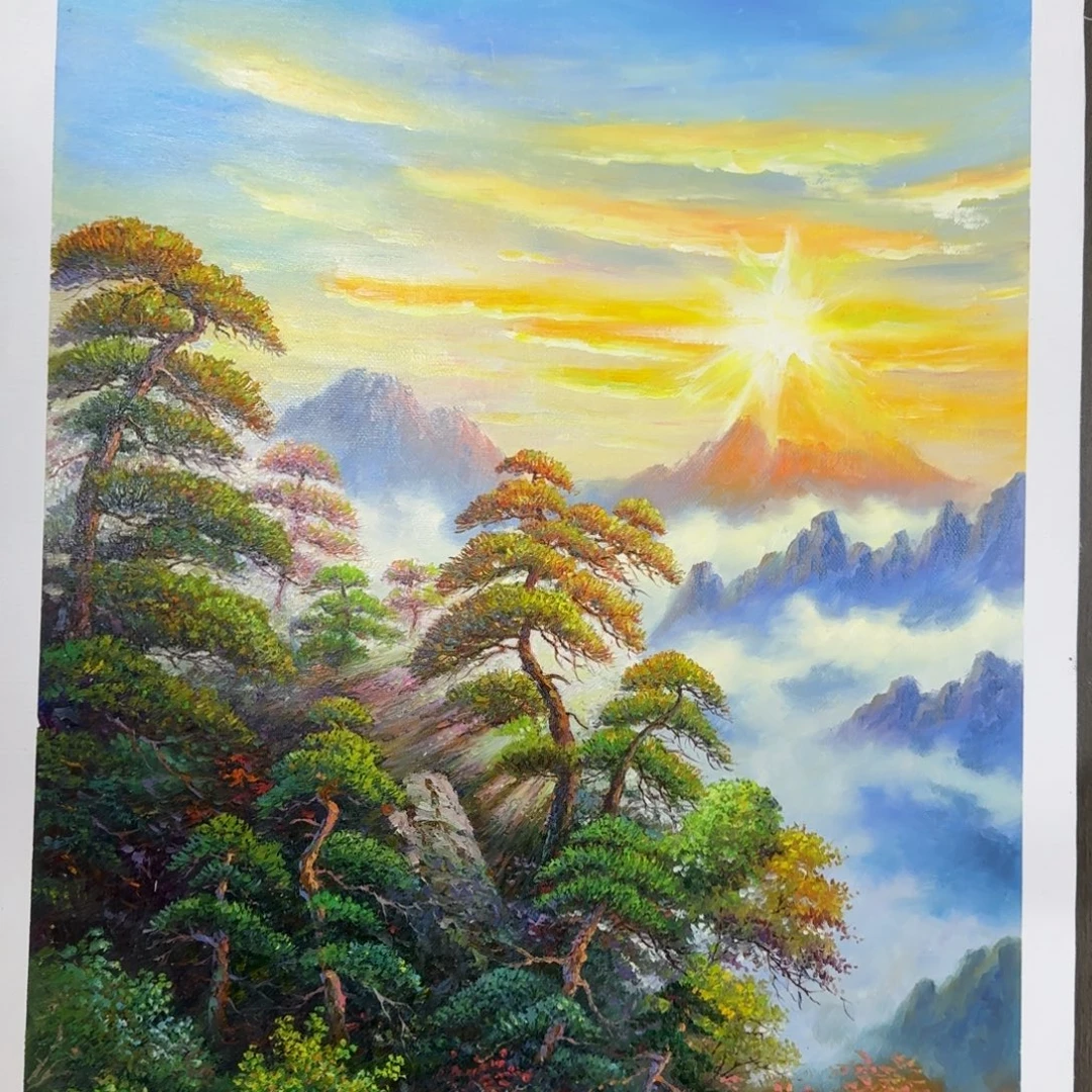 油画加油加油努力加油加油