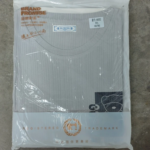 夏季男士短袖短裤薄款睡衣可外出高颜值家居服