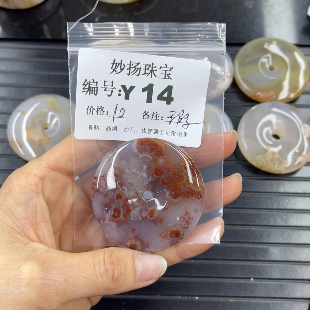 硅化珊瑚（珊瑚玉）瑕未镶嵌洛*C