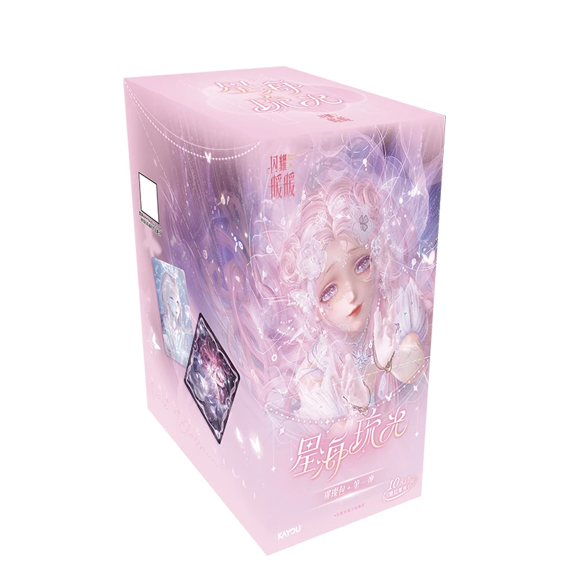 【拆卡】卡游 闪耀暖暖卡片 星海琉光璀璨包第1弹 卡牌盲盒