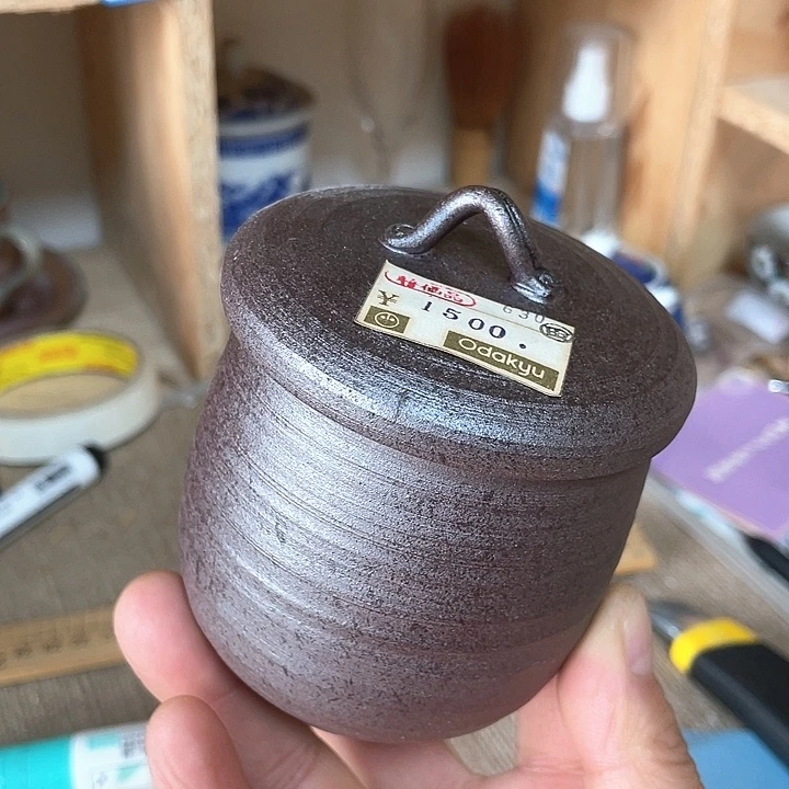 瓷片083 一人直播，看品直播间说序号