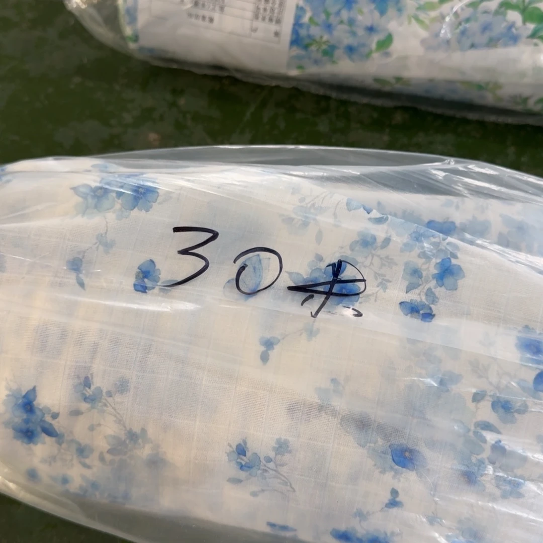 碎****阁纯棉双层纱30米价X1.45米宽地