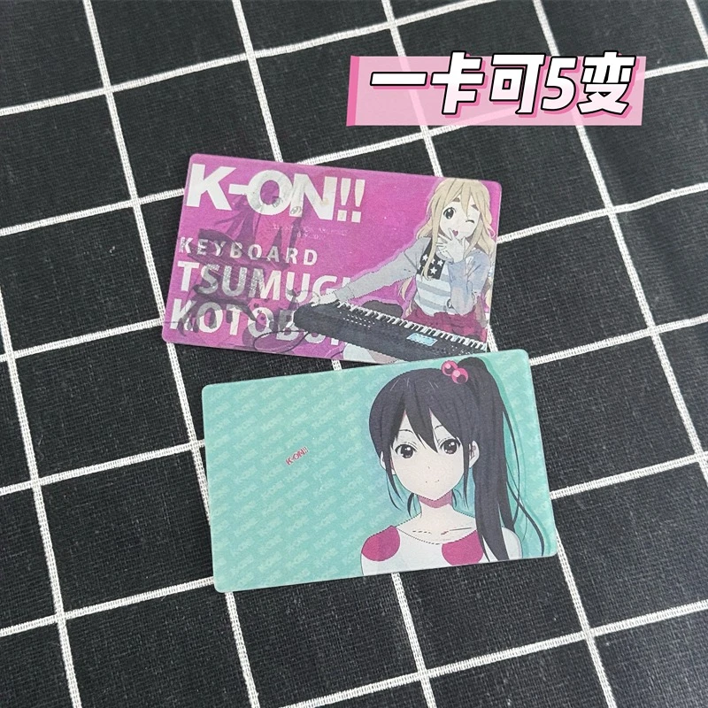 轻音少女多变光栅卡谷子秋山澪平泽唯田井中律中野梓周边挂件礼物