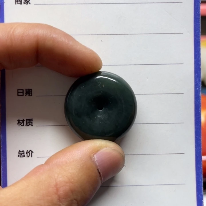 L***S和田玉未镶嵌颈饰