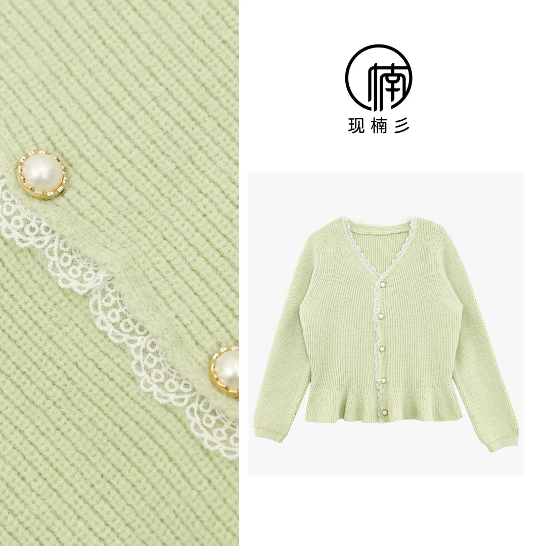 NANJIE/楠姐【悉尼暖阳】冬季新款蕾丝边V领设计感百搭毛衣XNS6196