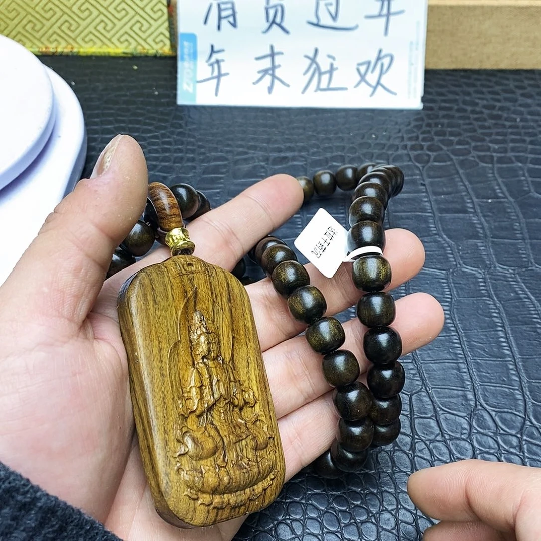 沉香碎屑沉香达拉干