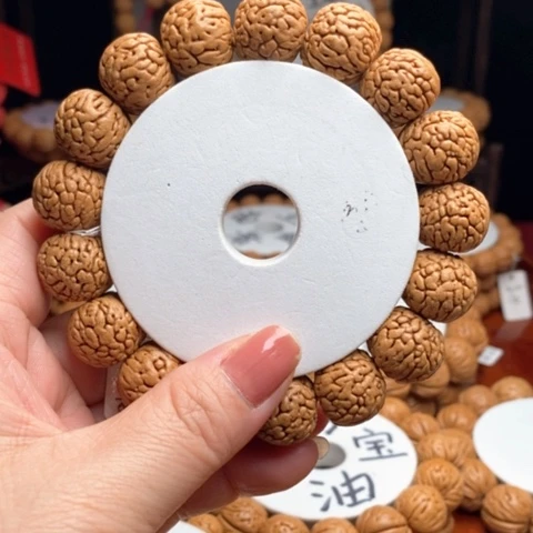 吊坠桃核野生宽齐单圈17