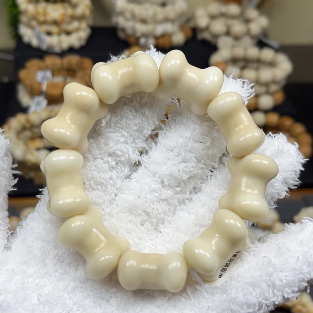 菩提根/象牙果吊坠2.17,12骨头微瑕