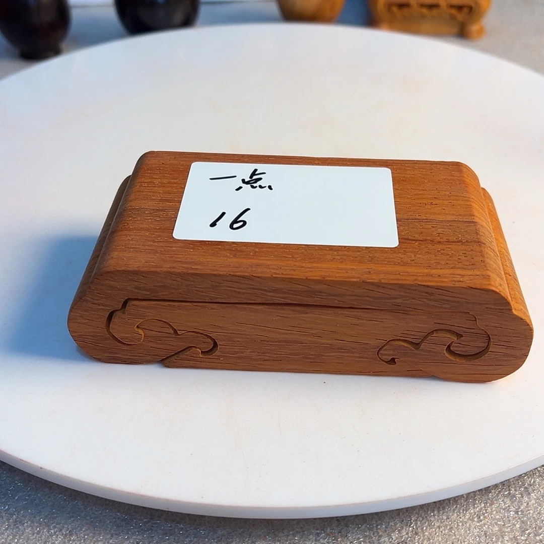 一***心非洲紫檀（红花梨）