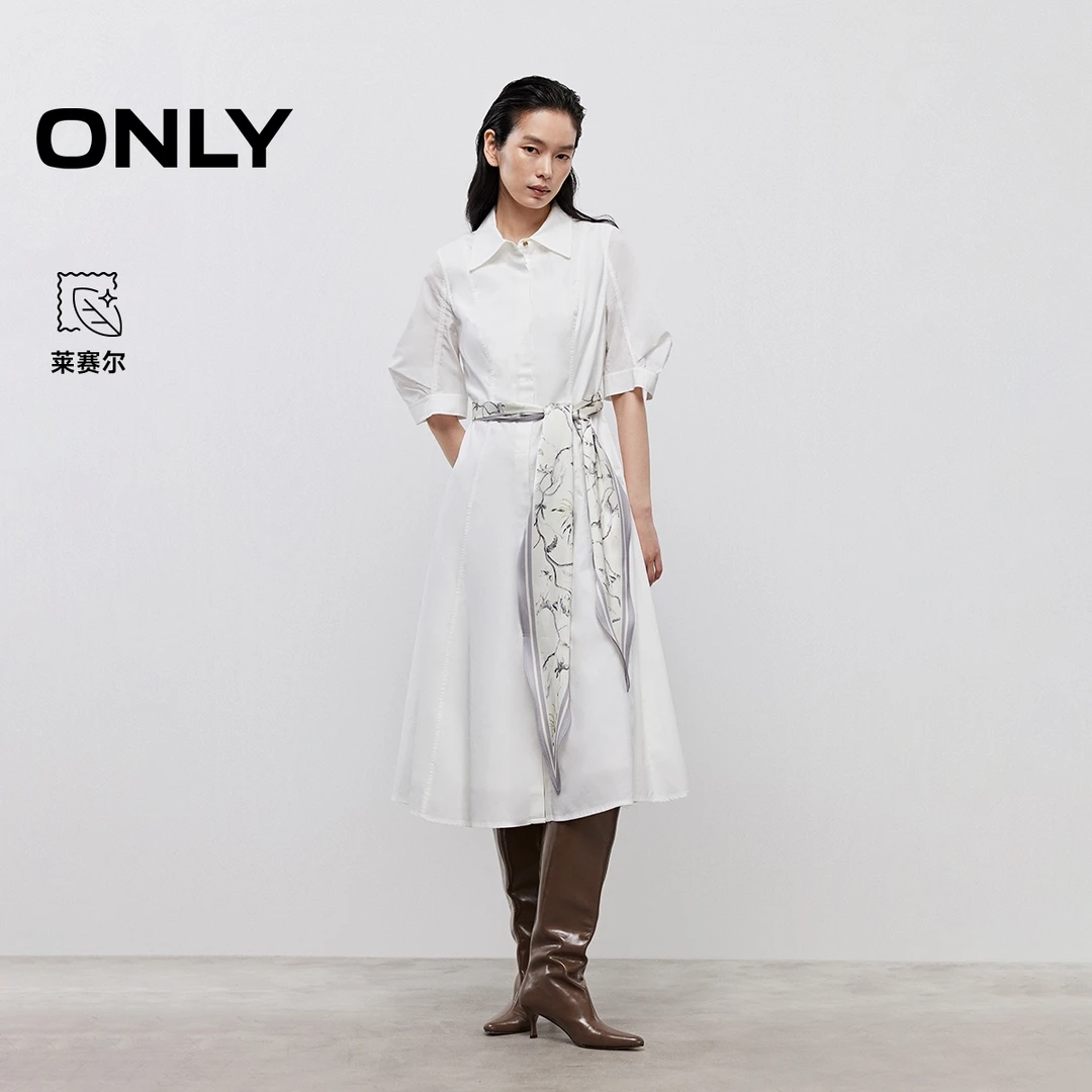 ONLY2025秋季新款优雅气质A字伞摆短袖衬衫裙连衣裙女|125307030