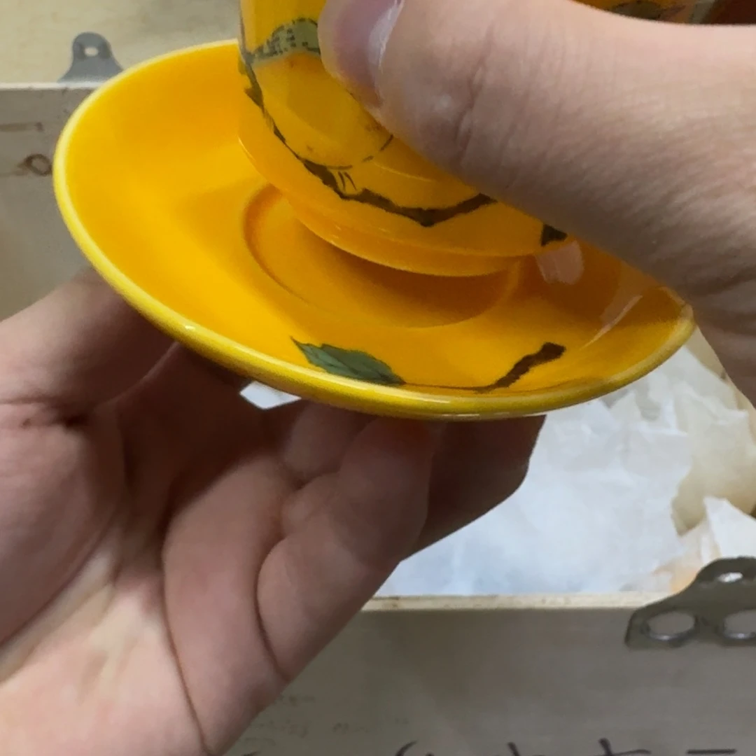 你好 7894466412358654