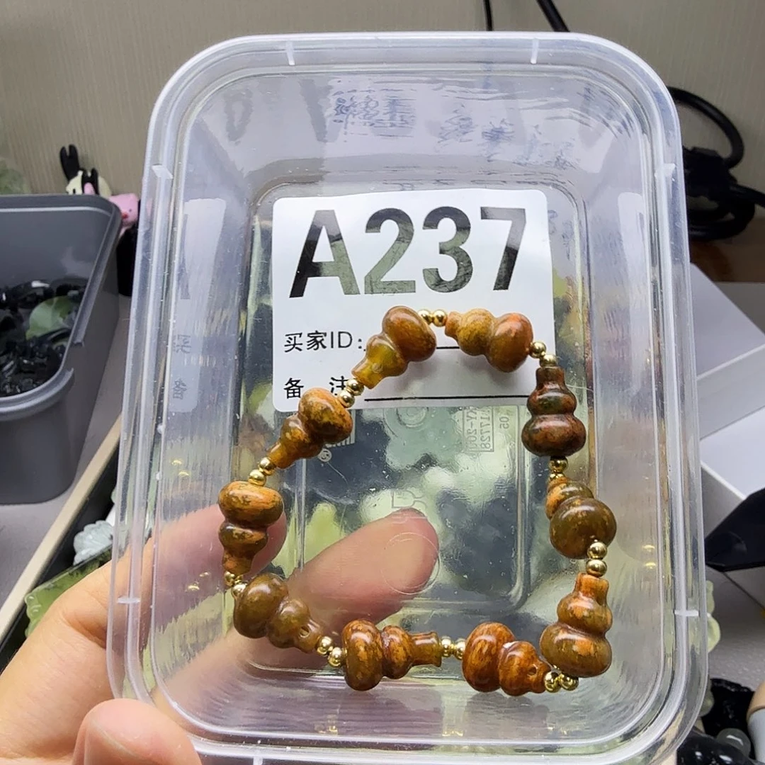 蛇纹石玉合金颈饰