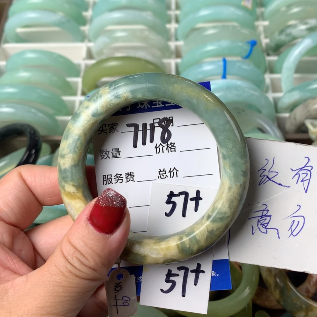 蛇纹石玉手镯未镶嵌7118