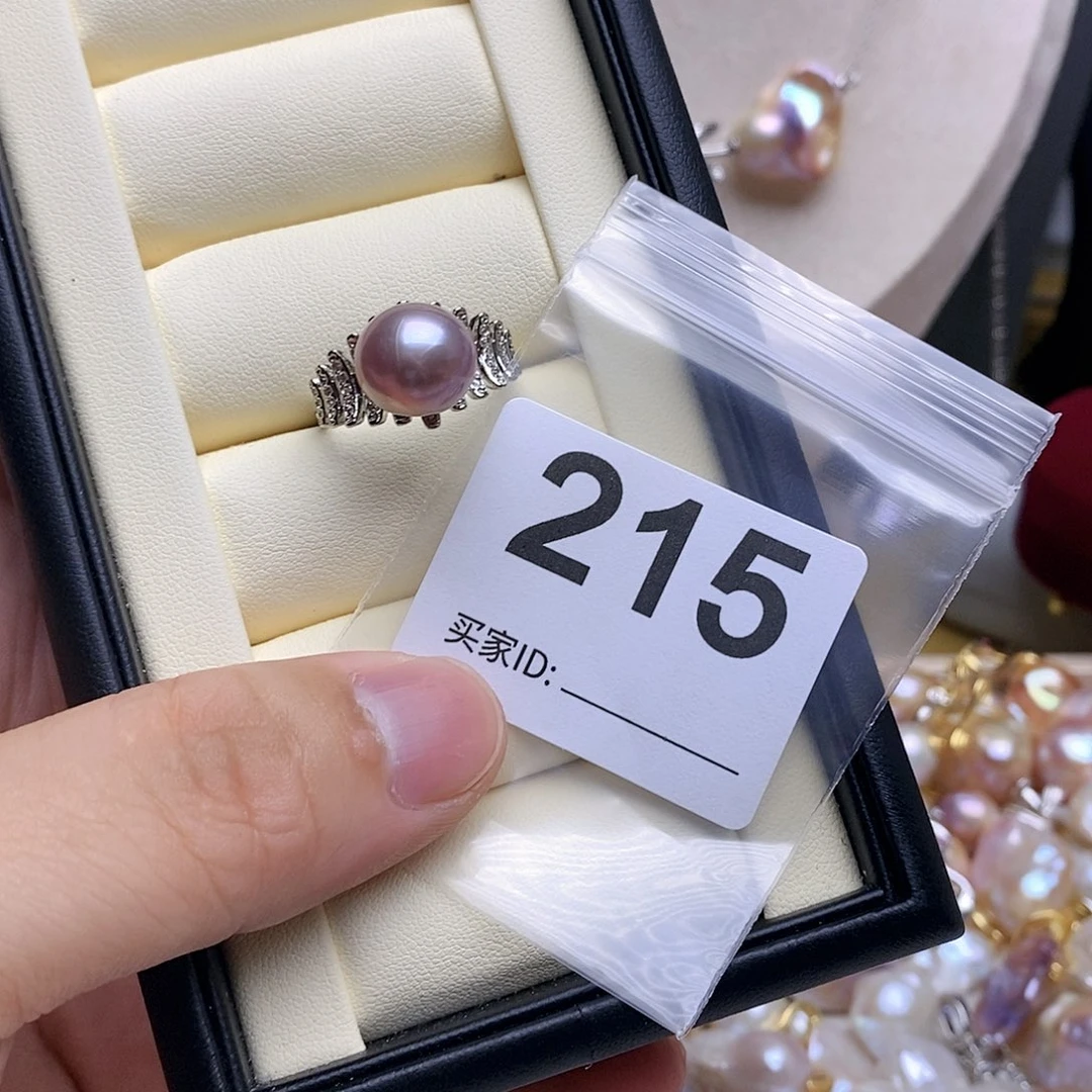 淡水珍珠未镶嵌颈饰215