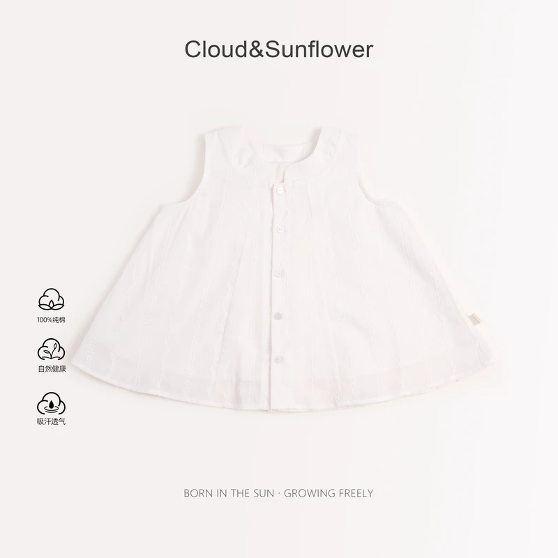 女童夏季五粒扣纯色休闲娃娃衫1113990
